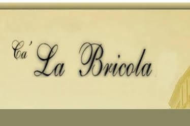 威尼斯 Ca La Bricola 2酒店 外观 照片